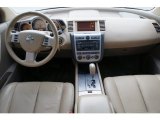 2003 Nissan Murano SL Dashboard