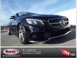 2015 Black Mercedes-Benz S 550 4Matic Coupe #98464444