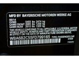 2015 6 Series Color Code for Black Sapphire Metallic - Color Code: 475