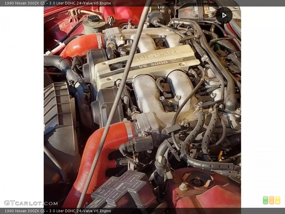 3.0 Liter DOHC 24-Valve V6 1990 Nissan 300ZX Engine