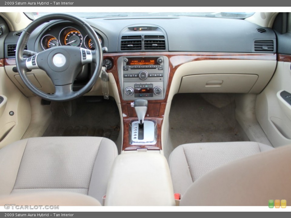 Tan Interior Dashboard for the 2009 Saturn Aura Hybrid #101862778