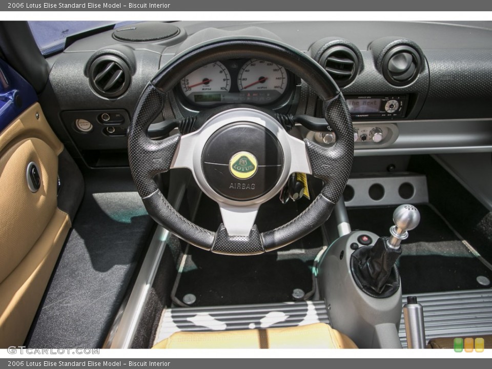 Biscuit Interior Photo for the 2006 Lotus Elise  #104133782