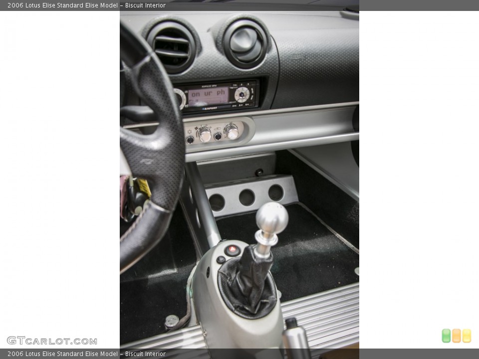 Biscuit Interior Transmission for the 2006 Lotus Elise  #104133817