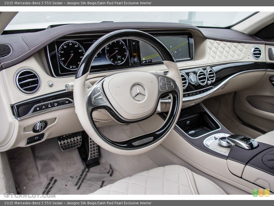 designo Silk Beige/Satin Red Pearl Exclusive 2015 Mercedes-Benz S Interiors