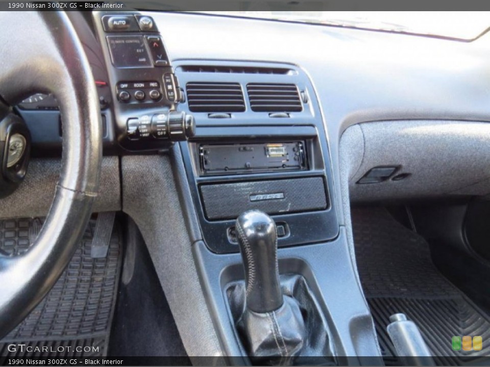 Black Interior Controls for the 1990 Nissan 300ZX GS #107954819