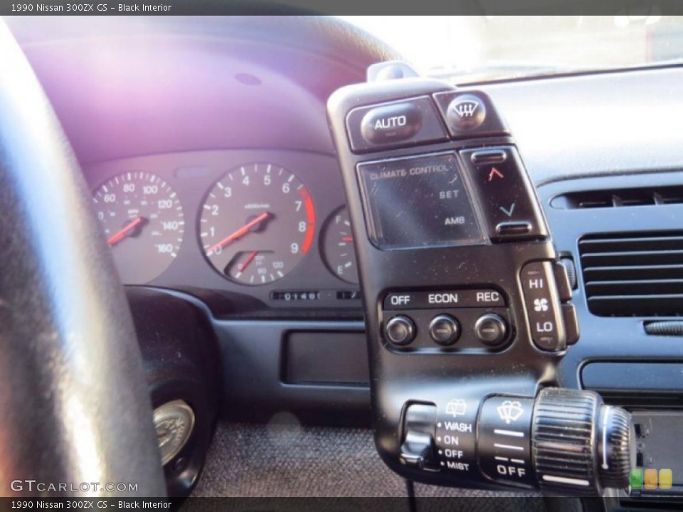 Black Interior Controls for the 1990 Nissan 300ZX GS #107954840