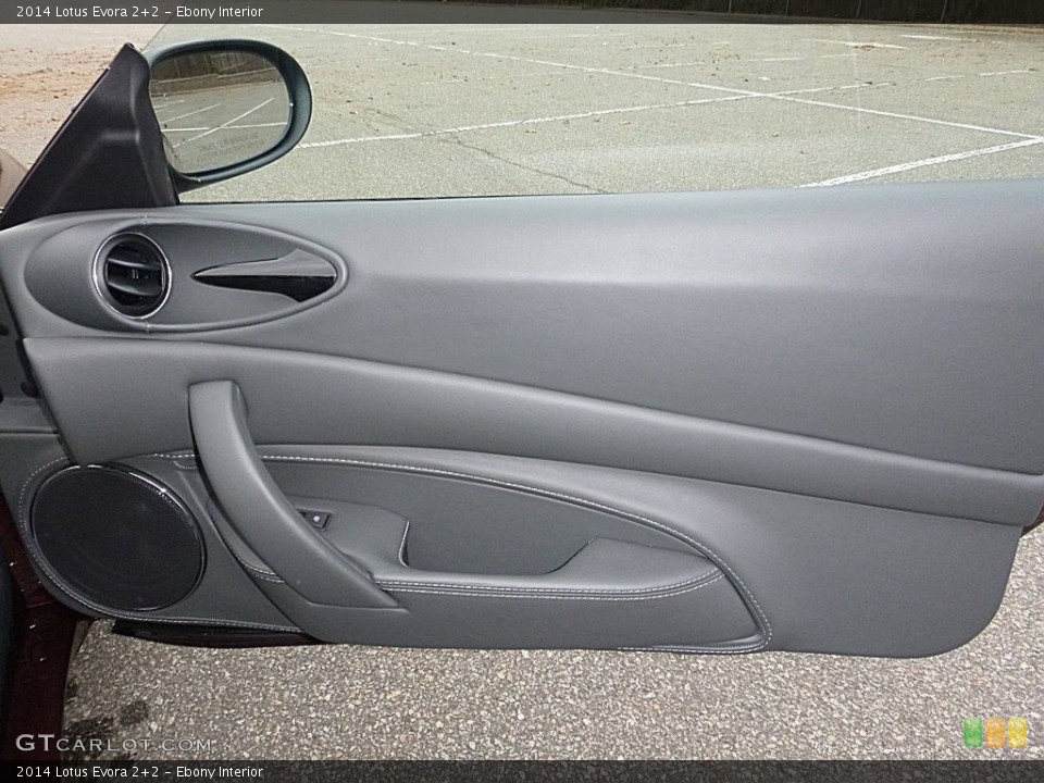Ebony Interior Door Panel for the 2014 Lotus Evora 2+2 #123813414