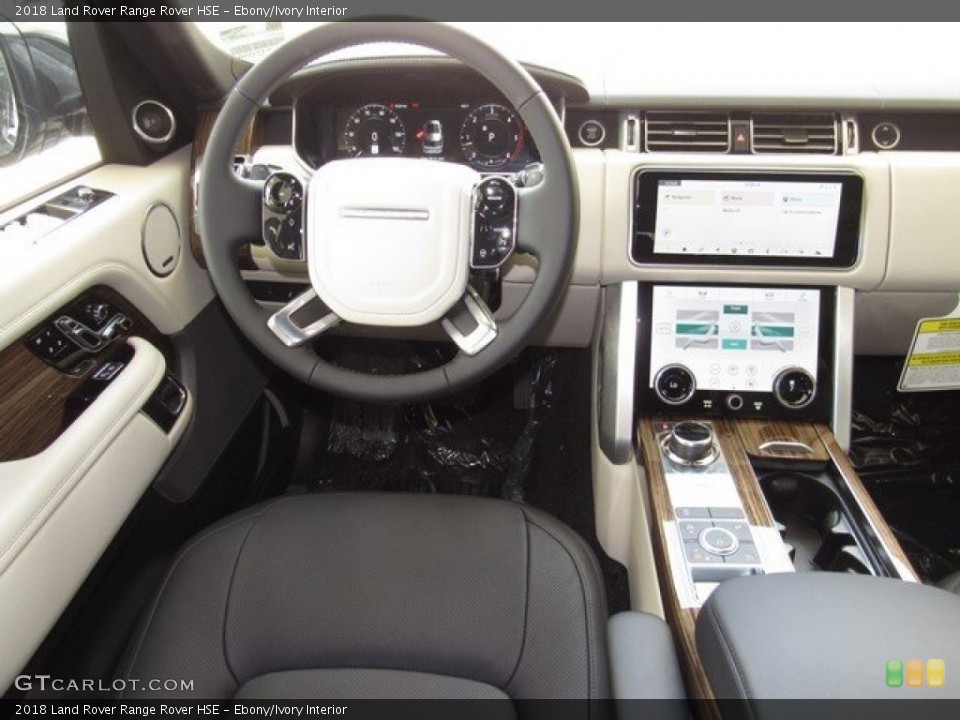 Ebony/Ivory Interior Steering Wheel for the 2018 Land Rover Range Rover HSE #128896432