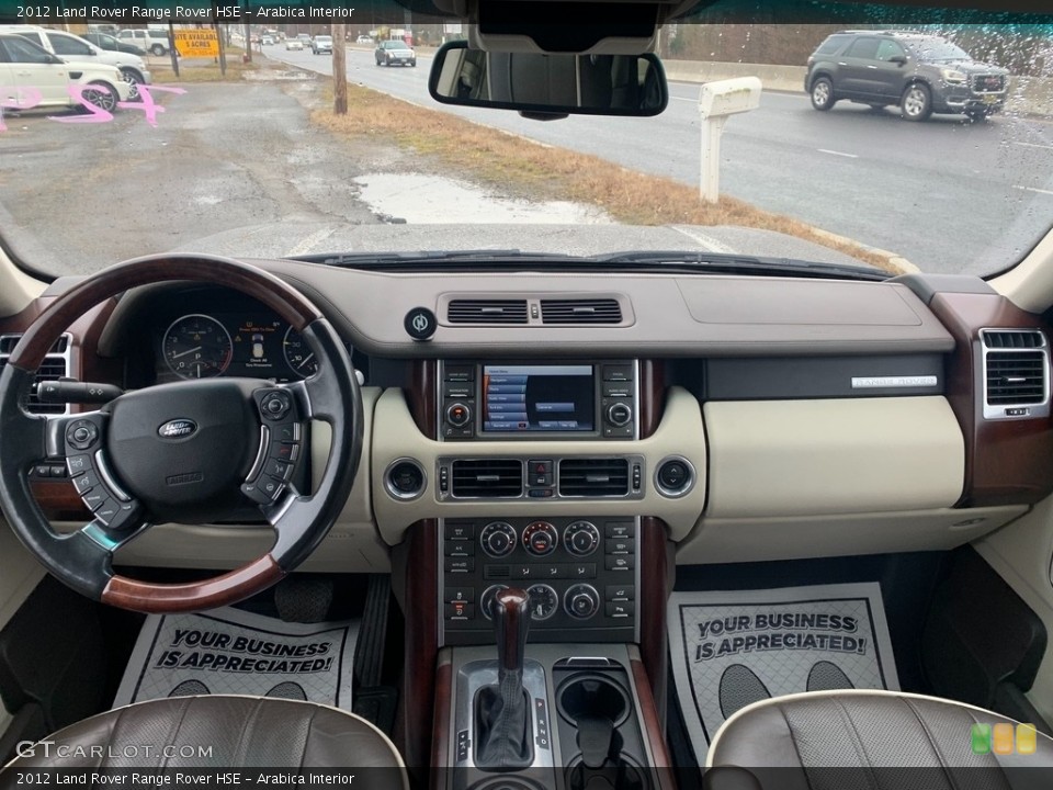 Arabica Interior Dashboard for the 2012 Land Rover Range Rover HSE #138763788