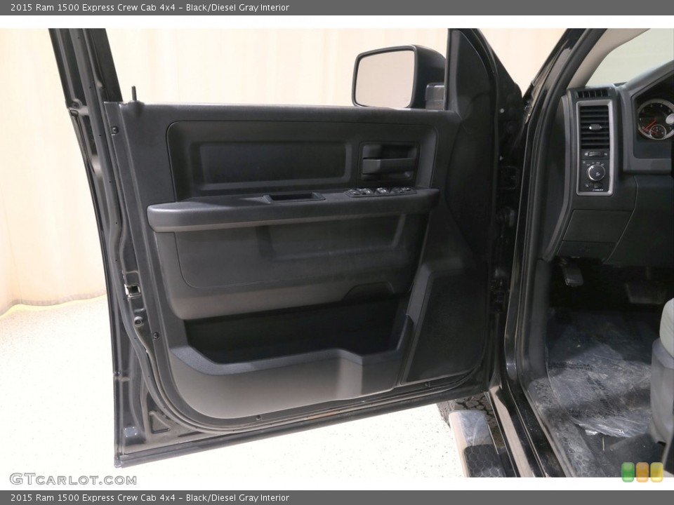 Black/Diesel Gray Interior Door Panel for the 2015 Ram 1500 Express Crew Cab 4x4 #140094340