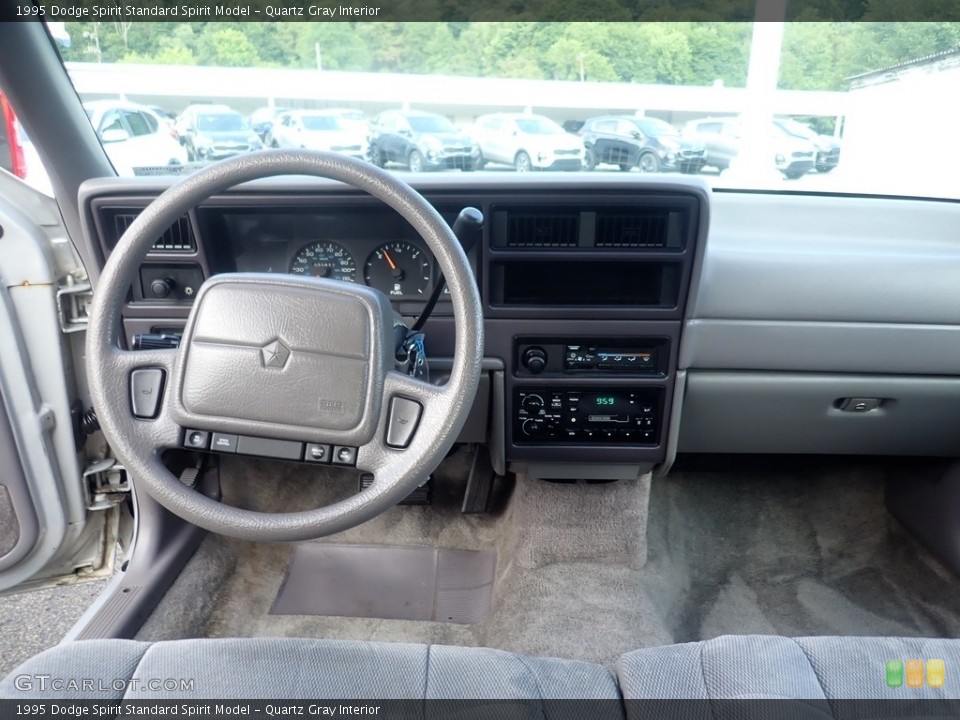 Quartz Gray Interior Photo for the 1995 Dodge Spirit  #142355436