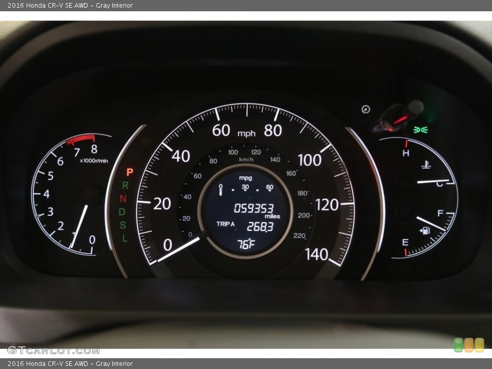Gray Interior Gauges for the 2016 Honda CR-V SE AWD #142439995