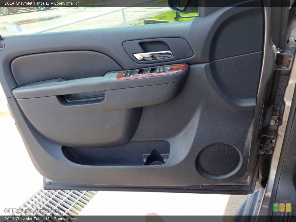 Ebony Interior Door Panel for the 2014 Chevrolet Tahoe LS #142474815