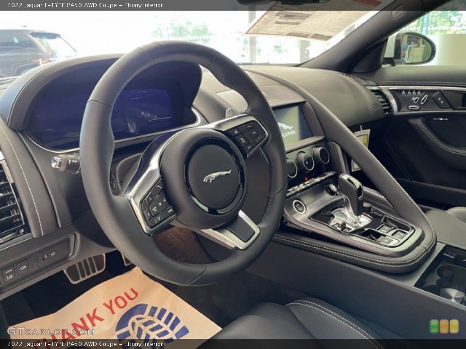 Ebony Interior Controls for the 2022 Jaguar F-TYPE P450 AWD Coupe #142945740