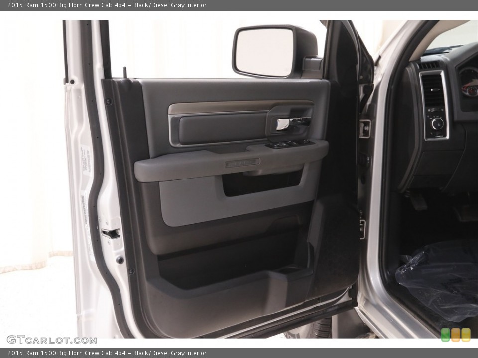 Black/Diesel Gray Interior Door Panel for the 2015 Ram 1500 Big Horn Crew Cab 4x4 #143060165