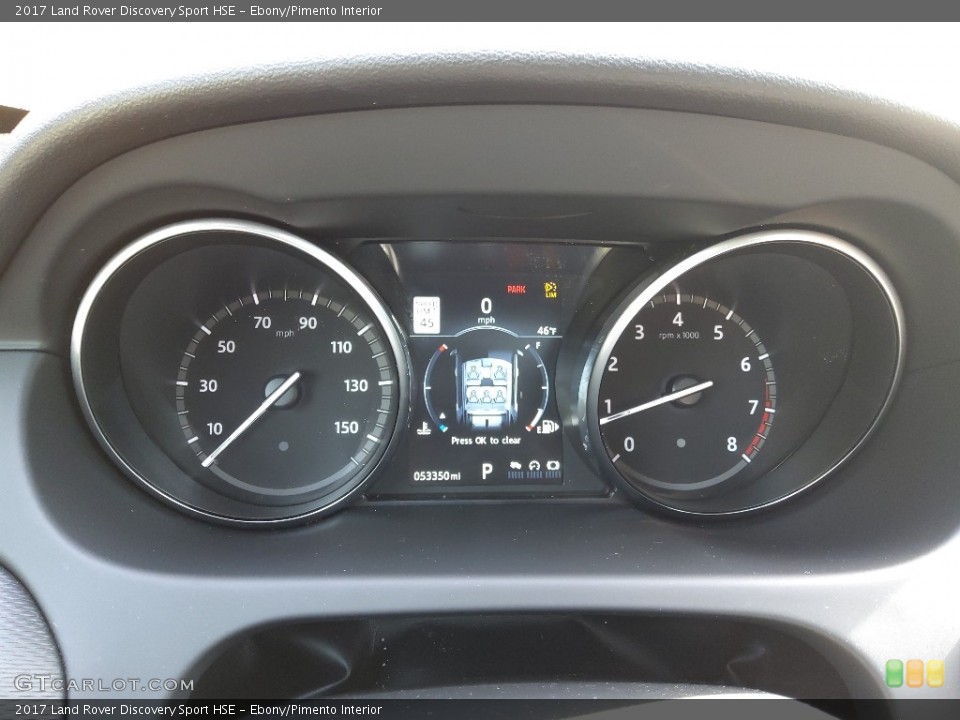 Ebony/Pimento Interior Gauges for the 2017 Land Rover Discovery Sport HSE #143855572