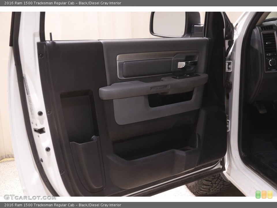 Black/Diesel Gray Interior Door Panel for the 2016 Ram 1500 Tradesman Regular Cab #144071207