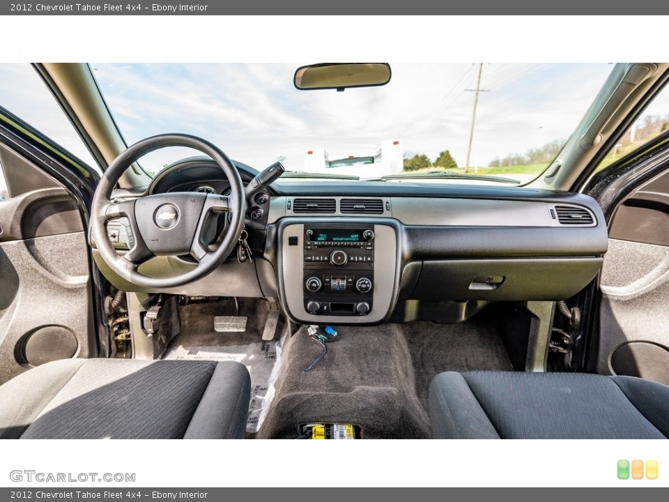 Ebony Interior Photo for the 2012 Chevrolet Tahoe Fleet 4x4 #145915366