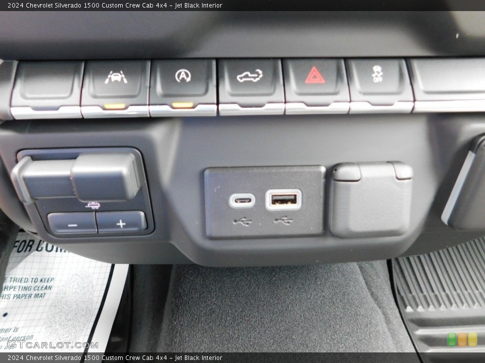 Jet Black Interior Controls for the 2024 Chevrolet Silverado 1500 Custom Crew Cab 4x4 #146432253