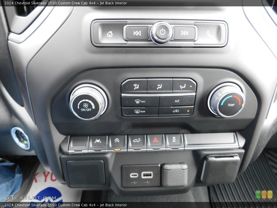 Jet Black Interior Controls for the 2024 Chevrolet Silverado 1500 Custom Crew Cab 4x4 #146669189