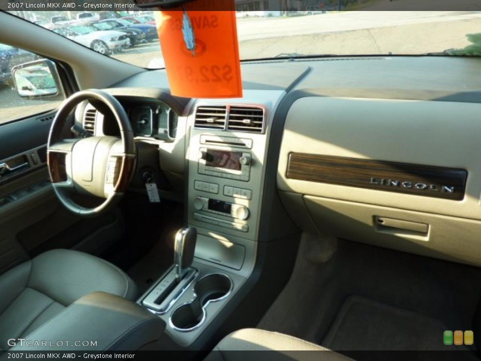 Greystone Interior Photo for the 2007 Lincoln MKX AWD #37957648