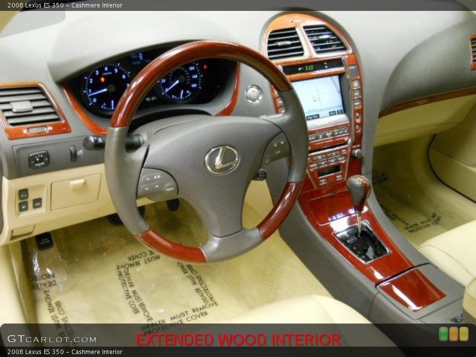Cashmere Interior Photo for the 2008 Lexus ES 350 #38194304