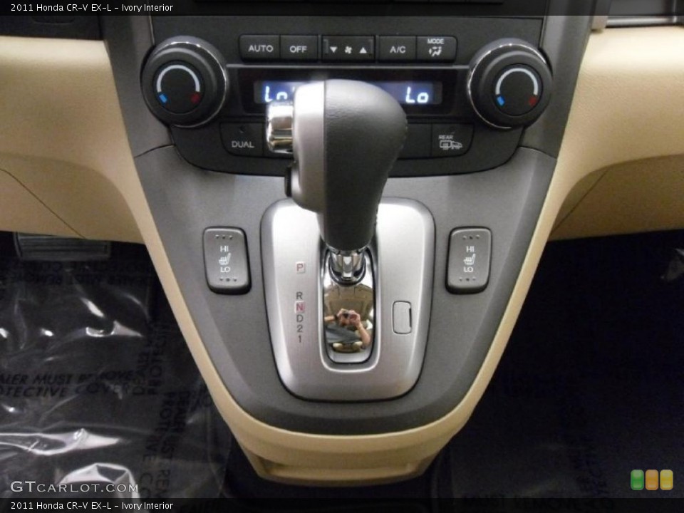 Ivory Interior Transmission for the 2011 Honda CR-V EX-L #38309727
