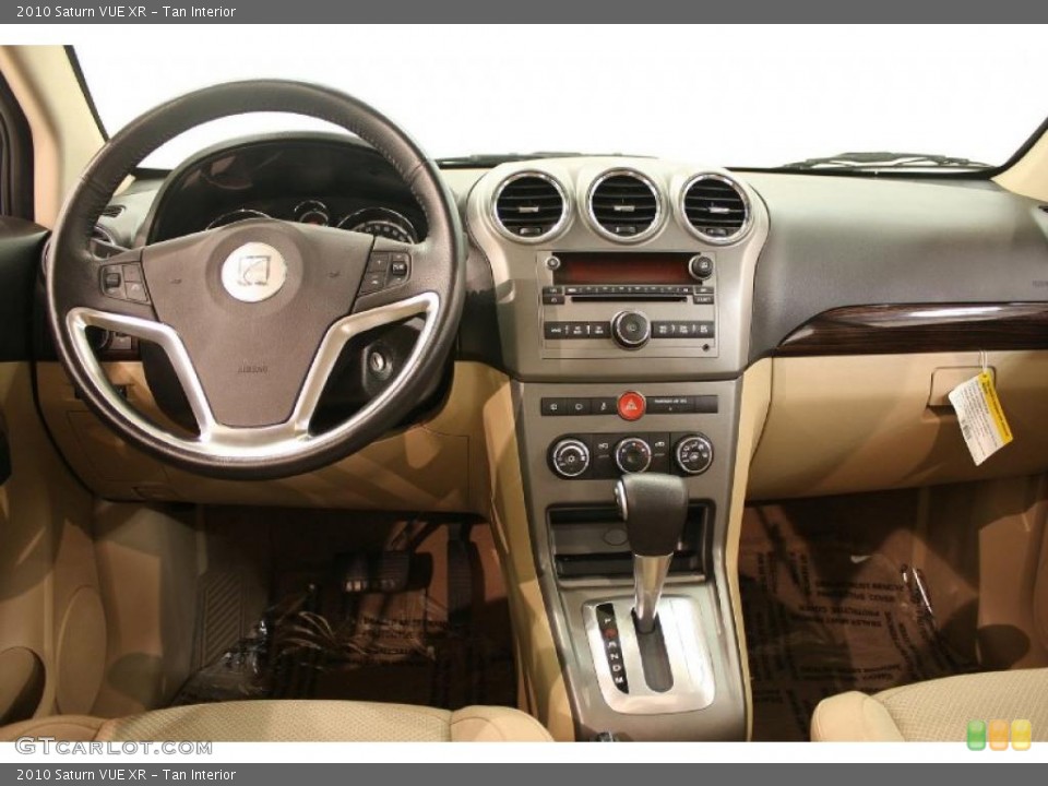 Tan Interior Dashboard for the 2010 Saturn VUE XR #38703031