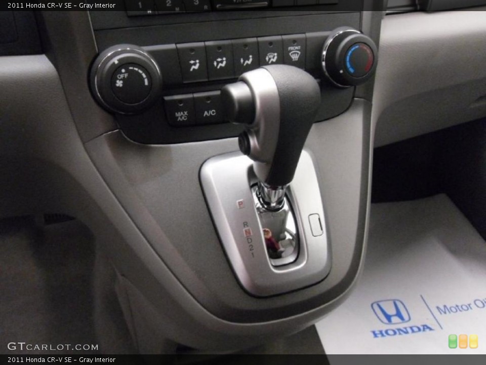 Gray Interior Transmission for the 2011 Honda CR-V SE #38936338