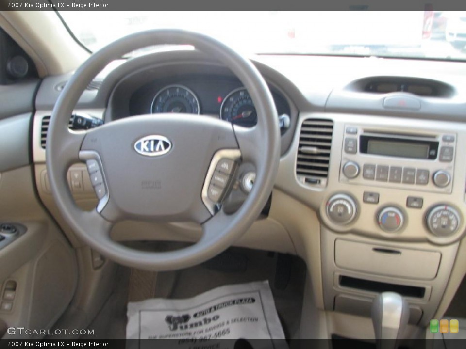 Beige Interior Dashboard for the 2007 Kia Optima LX #39863067
