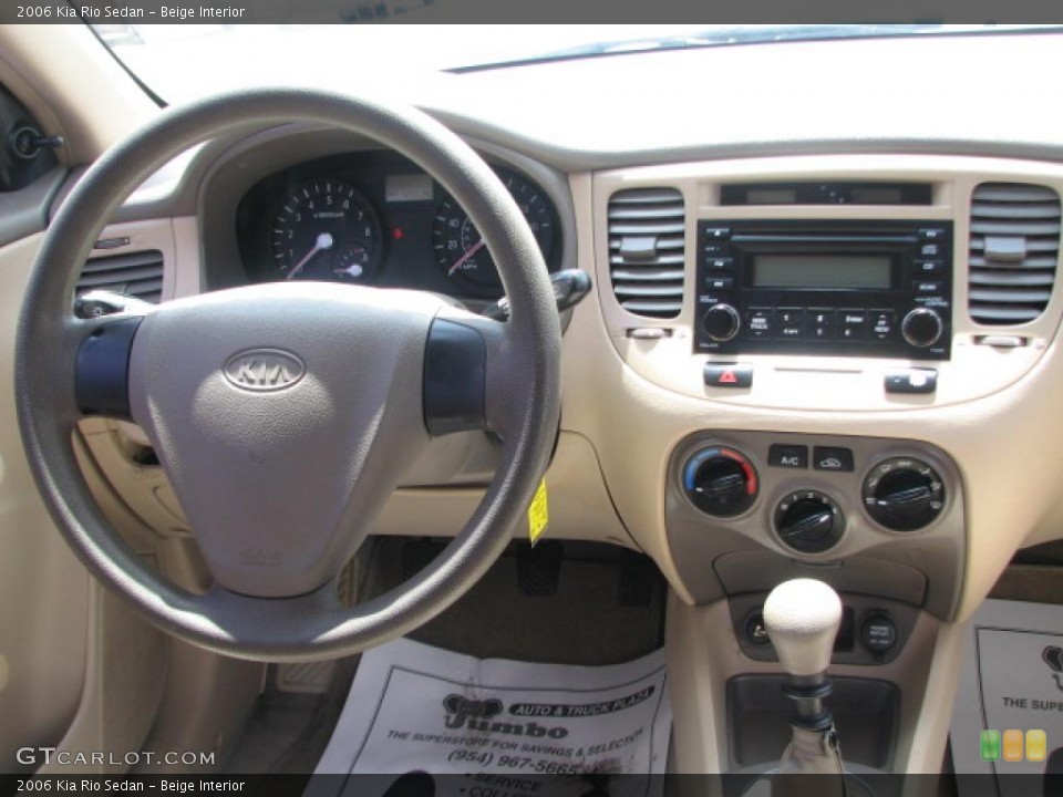 Beige Interior Dashboard for the 2006 Kia Rio Sedan #39884152
