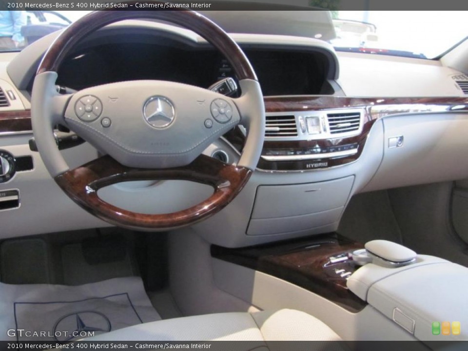 Cashmere/Savanna Interior Photo for the 2010 Mercedes-Benz S 400 Hybrid Sedan #39966134