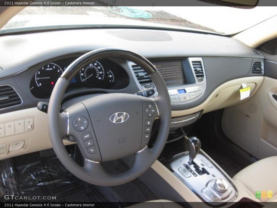 Cashmere Interior Prime Interior for the 2011 Hyundai Genesis 4.6 Sedan #40397657