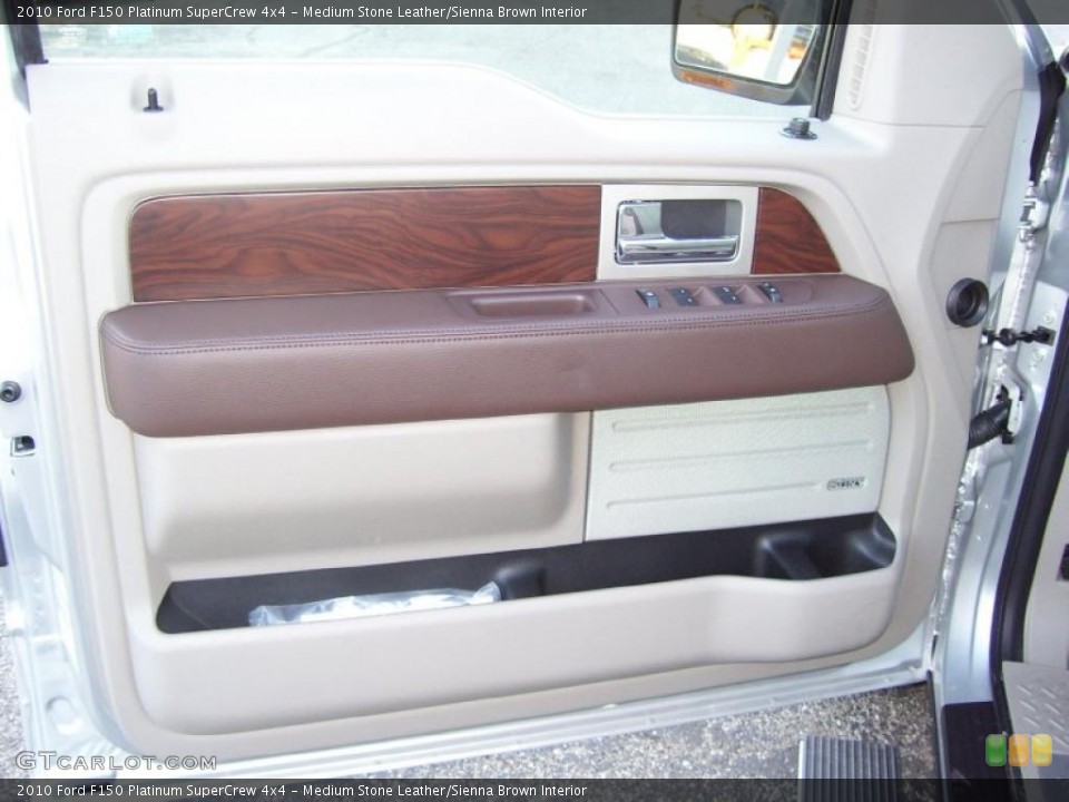 Medium Stone Leather/Sienna Brown Interior Door Panel for the 2010 Ford F150 Platinum SuperCrew 4x4 #40786655