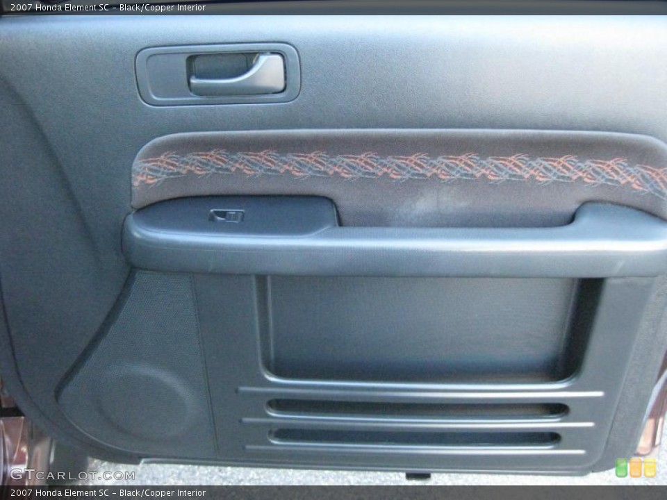 Black/Copper Interior Door Panel for the 2007 Honda Element SC #42317339