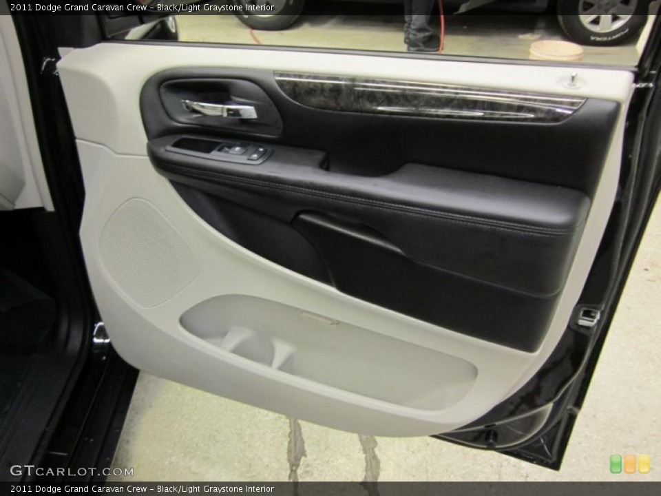 Black/Light Graystone Interior Door Panel for the 2011 Dodge Grand Caravan Crew #42407359