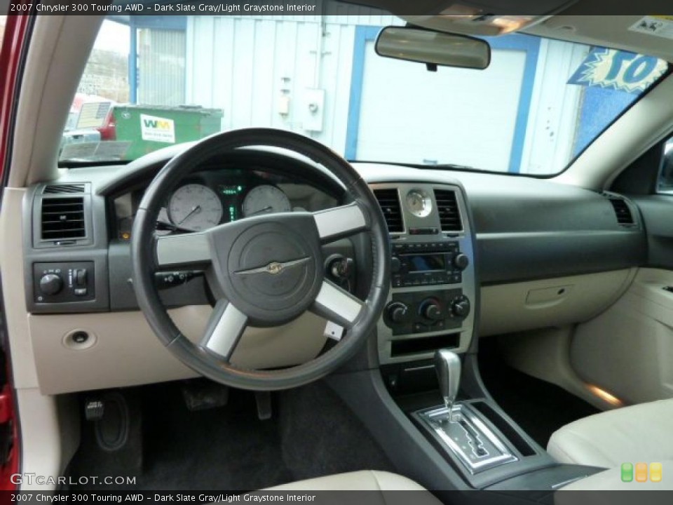 Dark Slate Gray/Light Graystone Interior Photo for the 2007 Chrysler 300 Touring AWD #42556081