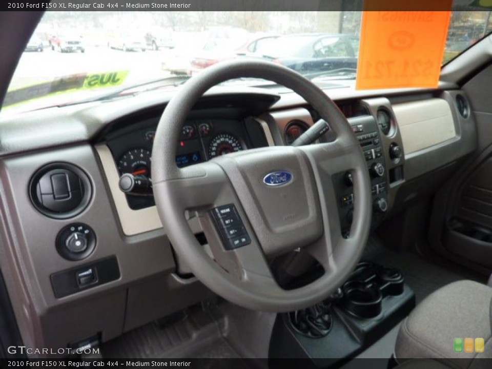Medium Stone Interior Photo for the 2010 Ford F150 XL Regular Cab 4x4 #42835496