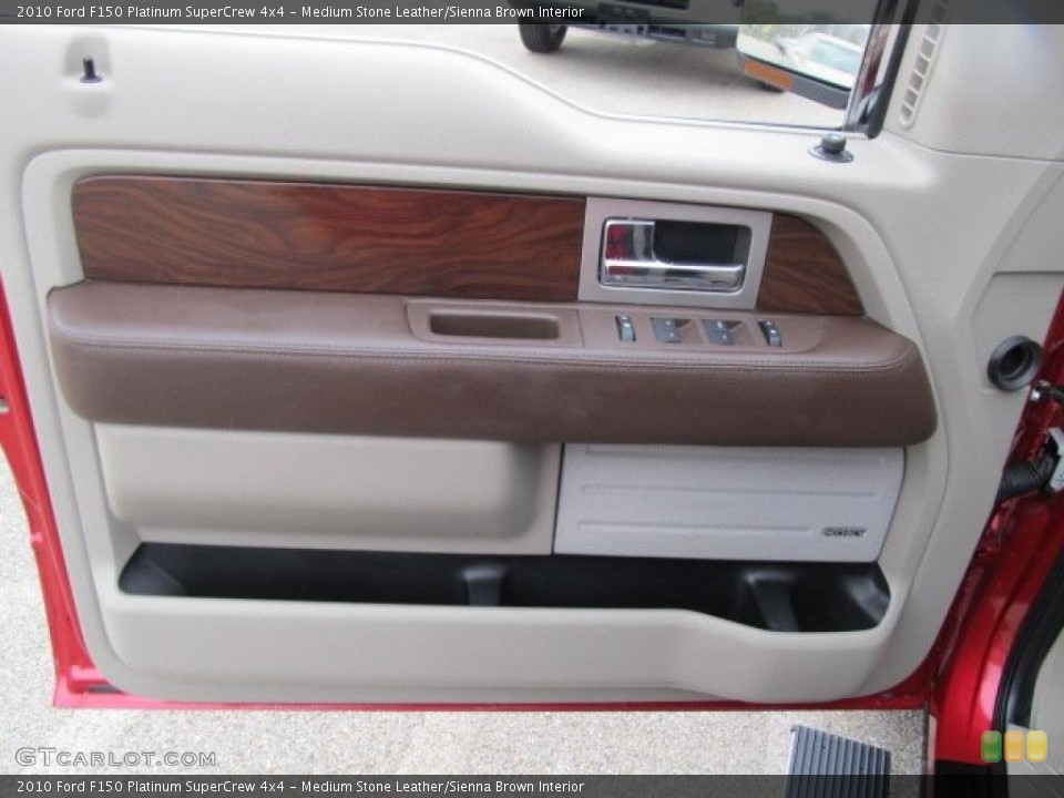 Medium Stone Leather/Sienna Brown Interior Door Panel for the 2010 Ford F150 Platinum SuperCrew 4x4 #48418129