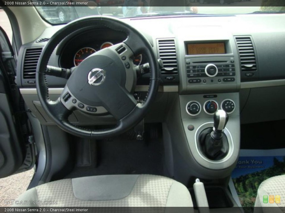Charcoal/Steel Interior Dashboard for the 2008 Nissan Sentra 2.0 #48463050