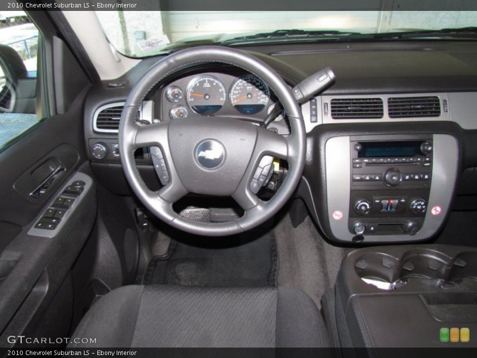 Ebony Interior Dashboard for the 2010 Chevrolet Suburban LS #48594055