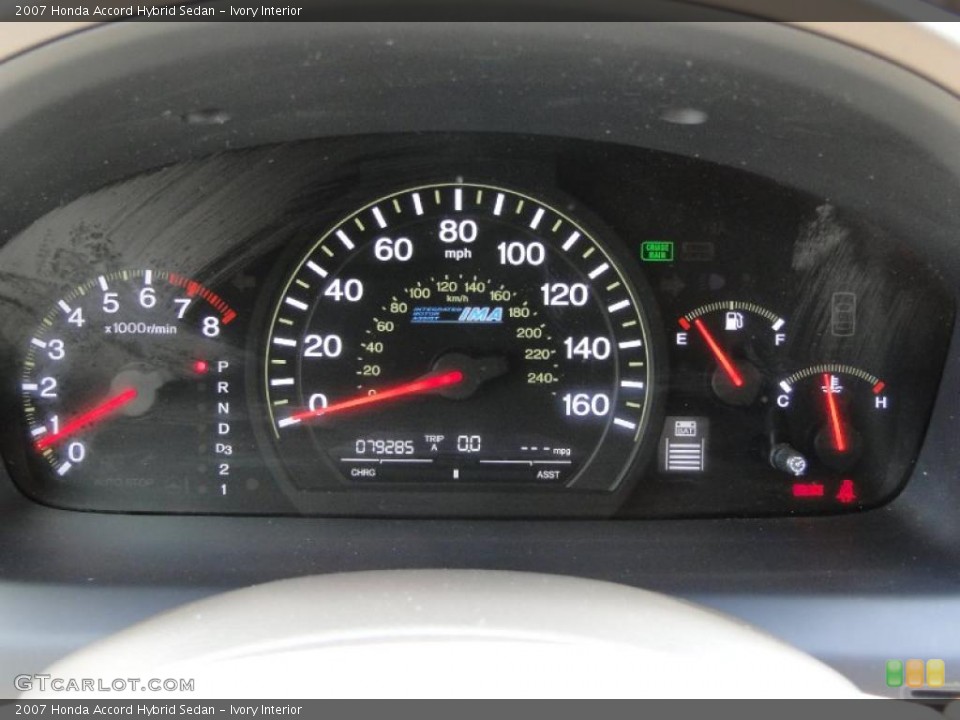 Ivory Interior Gauges for the 2007 Honda Accord Hybrid Sedan #48771555