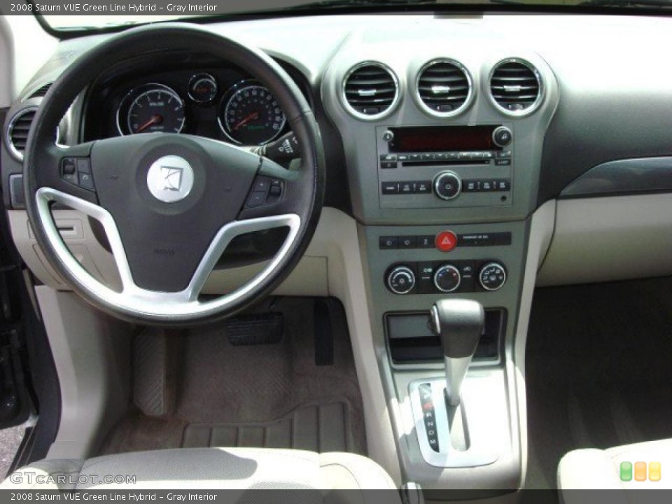 Gray Interior Dashboard for the 2008 Saturn VUE Green Line Hybrid #49056227