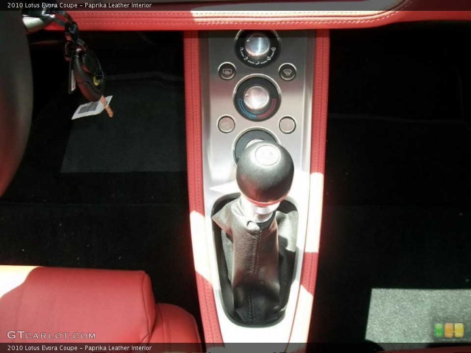 Paprika Leather Interior Transmission for the 2010 Lotus Evora Coupe #49100546