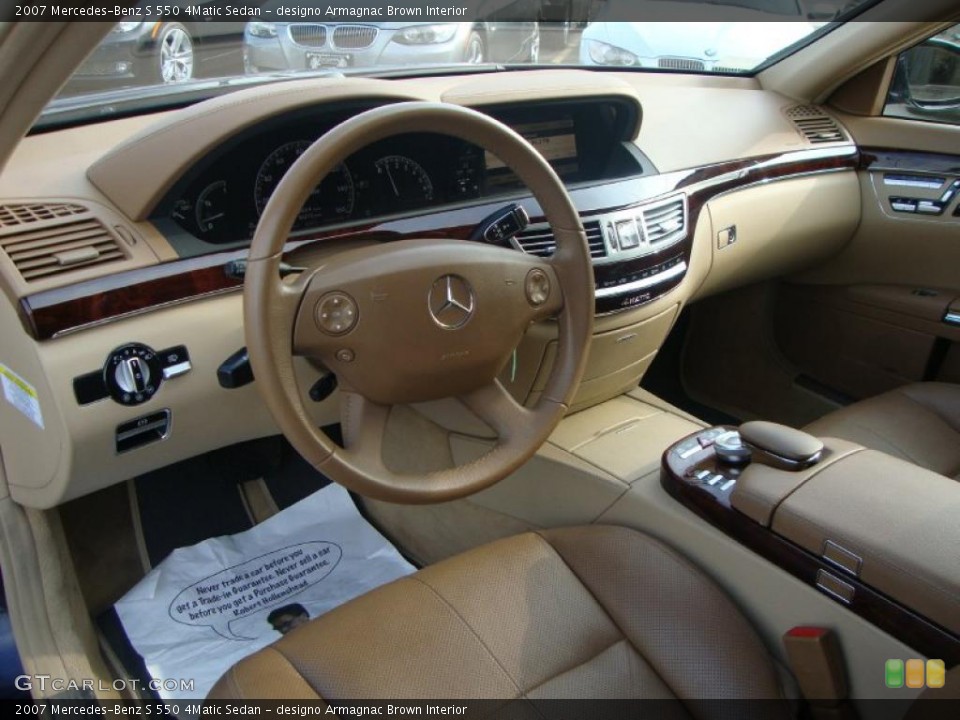 designo Armagnac Brown 2007 Mercedes-Benz S Interiors