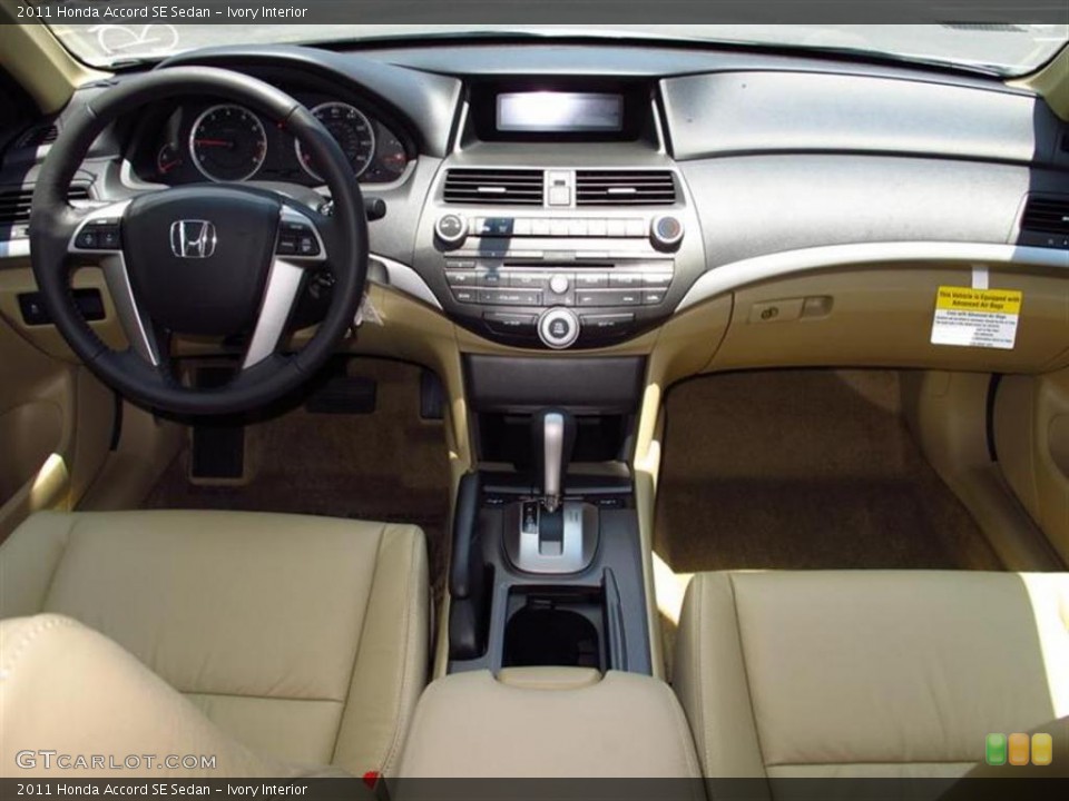 Ivory Interior Dashboard for the 2011 Honda Accord SE Sedan #49628809