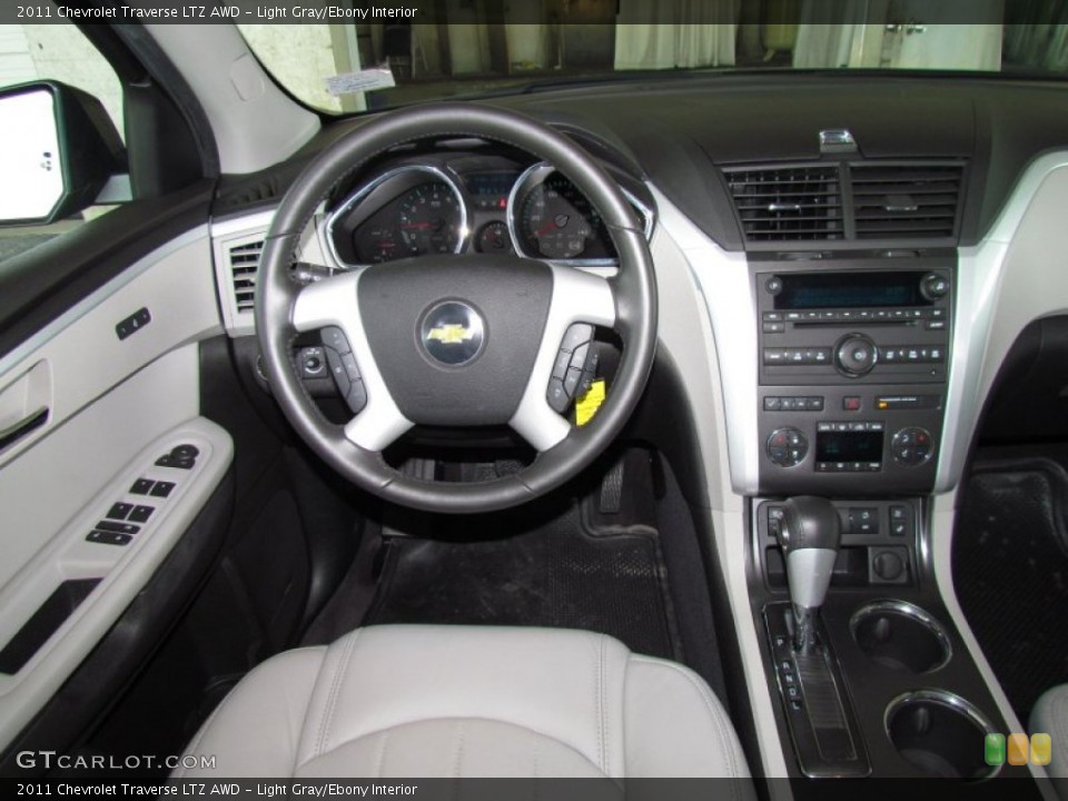 Light Gray/Ebony Interior Dashboard for the 2011 Chevrolet Traverse LTZ AWD #50271504