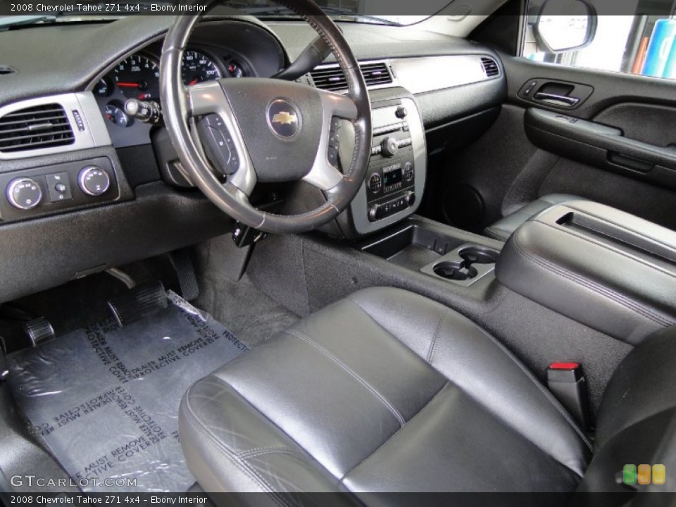 Ebony Interior Photo for the 2008 Chevrolet Tahoe Z71 4x4 #50470417