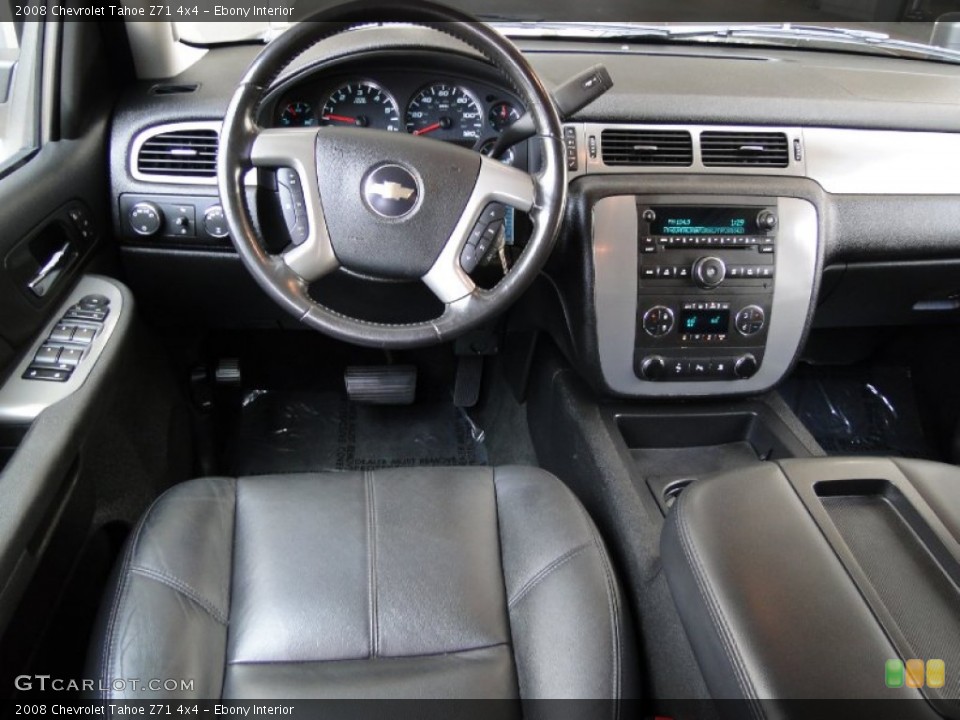 Ebony Interior Dashboard for the 2008 Chevrolet Tahoe Z71 4x4 #50470555