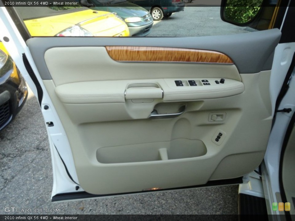 Wheat Interior Door Panel for the 2010 Infiniti QX 56 4WD #50573236